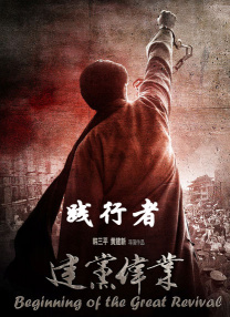 影音先锋久草
