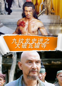 久久99国产精品成人